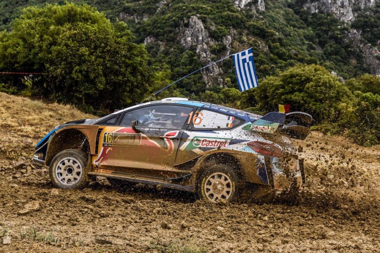 Acropolis mud 040923