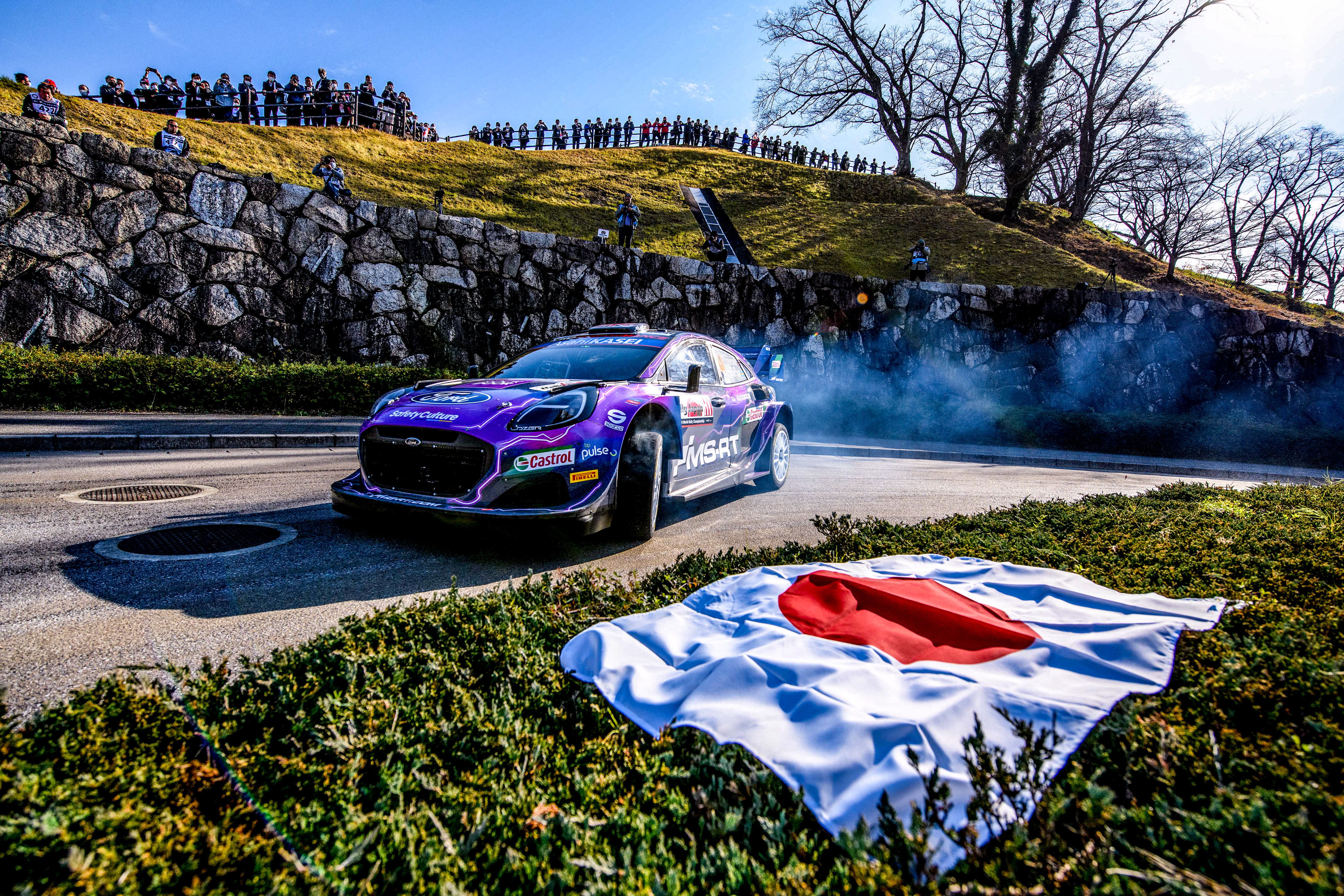 その他 RALLY CHAMPIONSHIP GREENSMITH__WRC_Japan_2022_154.jpg