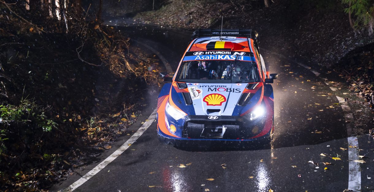 Rally Japan 2024 data: Entry list + itinerary – DirtFish