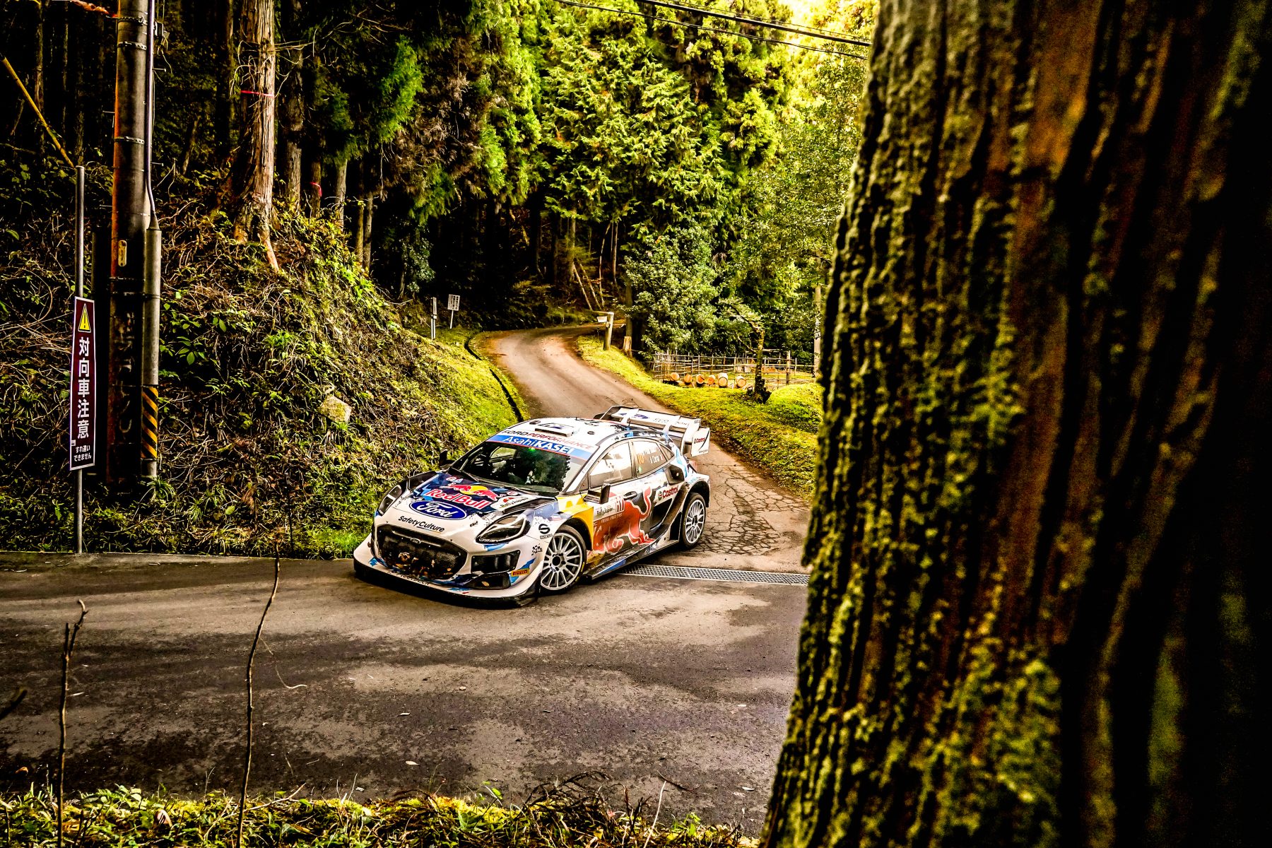 Rally Japan 2024 ゲストパスとキャップセット