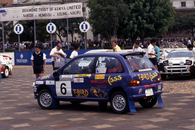 Safari Rally Nairobi (EAK) 08-12 04 1993