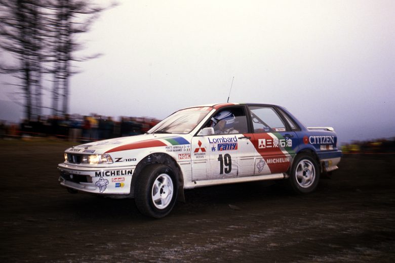 Lombard Rac Rally Nottingham (GBR) 19-23 11 1989