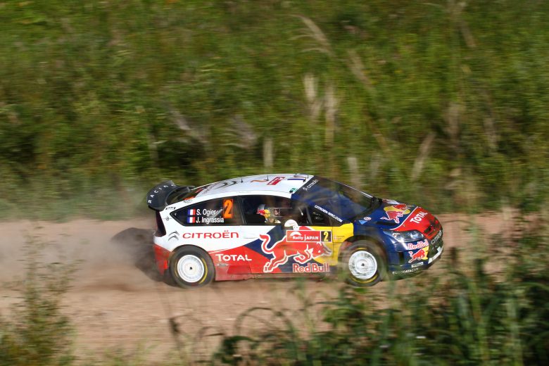 Rally Japan, Sapporo 9-12 09 2010