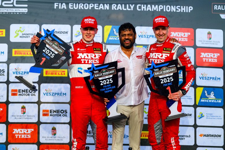 FIA European Rally Championship 2025 Stop 02 - Veszprém, Hungary