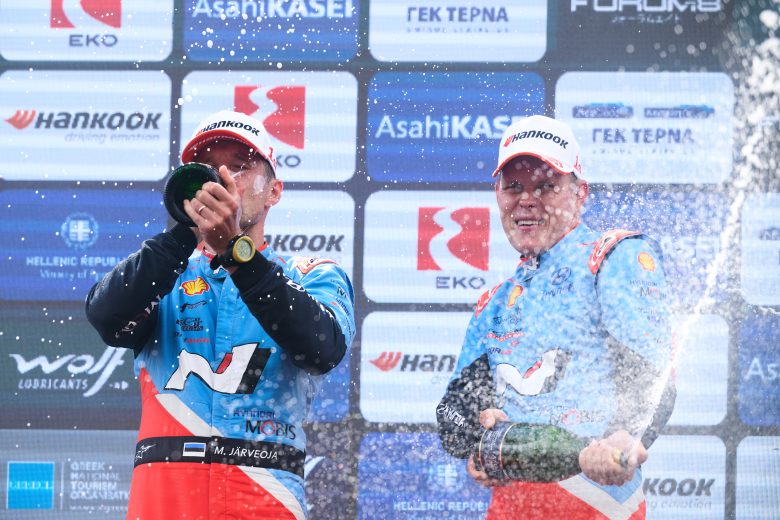 2025ACROPOLIS_RT_147