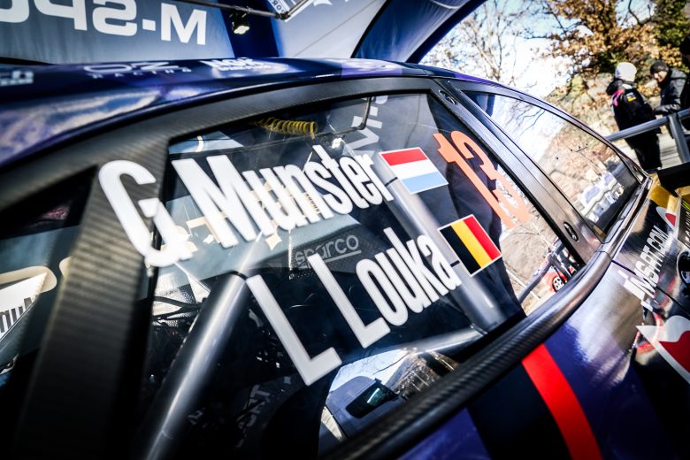 WRC_MON_25_Atmosphere_162