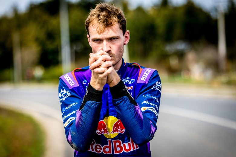 WRC_CHI_25_ATMOSPHERE_968