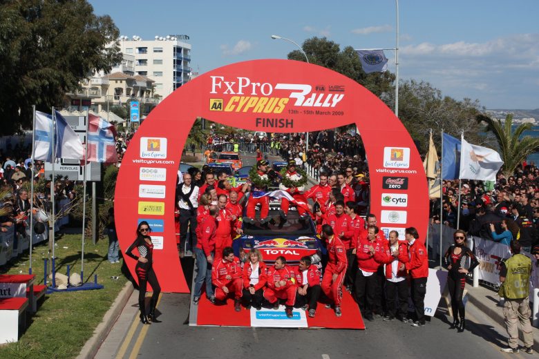 Cyprus Rally, Limassol 12-15 03 2009