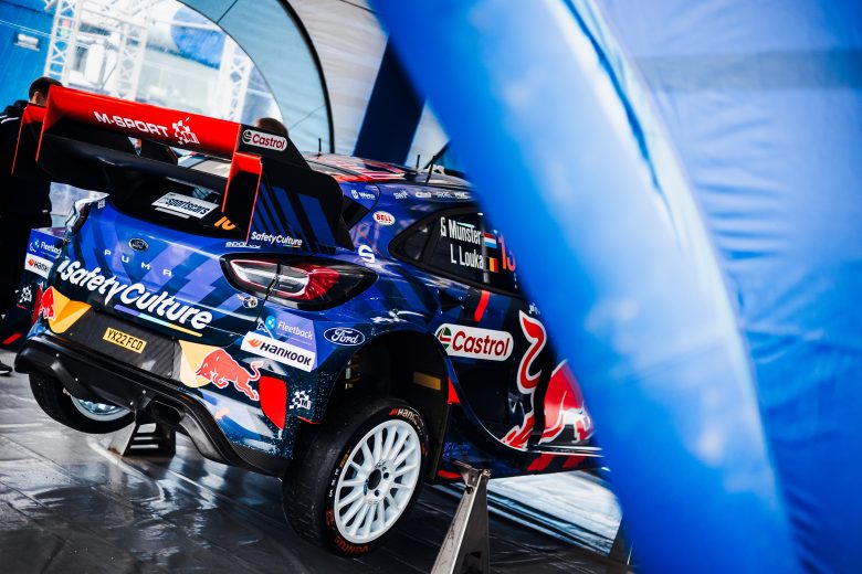 WRC_CER_25_ATMOSPHERE_174