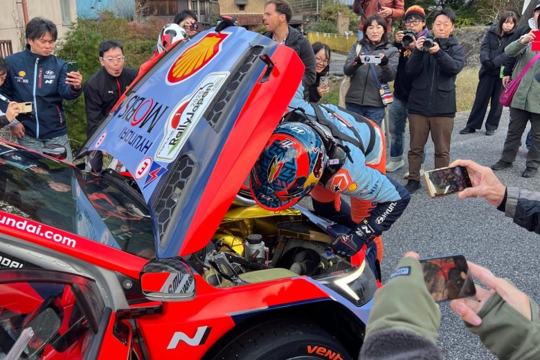 WhatsApp Image 2025-11-07 at 22.28.17