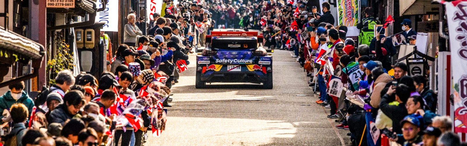 WRC_JAP_25_G_MUNSTER_738