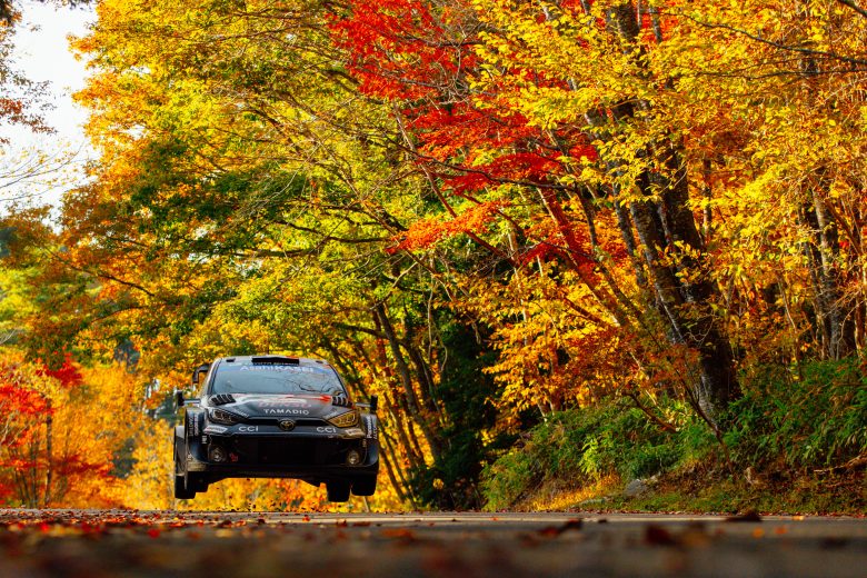 OGIER13JPN25TB331 (1)