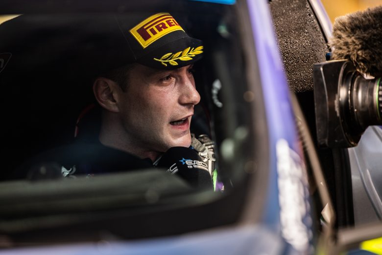 ERC_ROM_25_ATMOSPHERE_1345