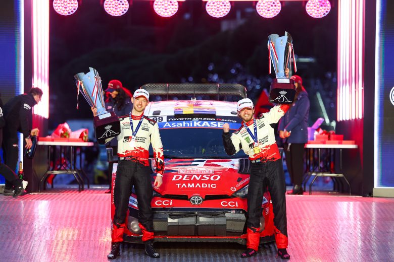 Rallye Monte Carlo 2026