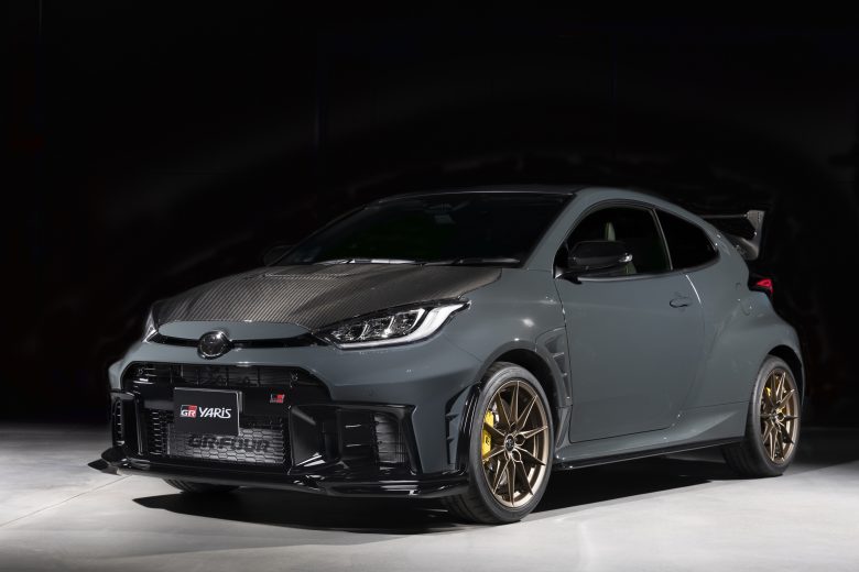 gryarismorizorr_001 (1)