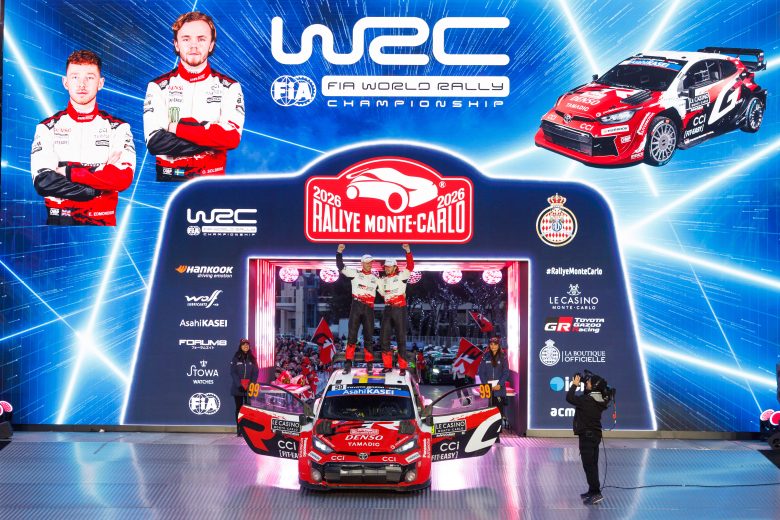 Rallye Monte Carlo 2026