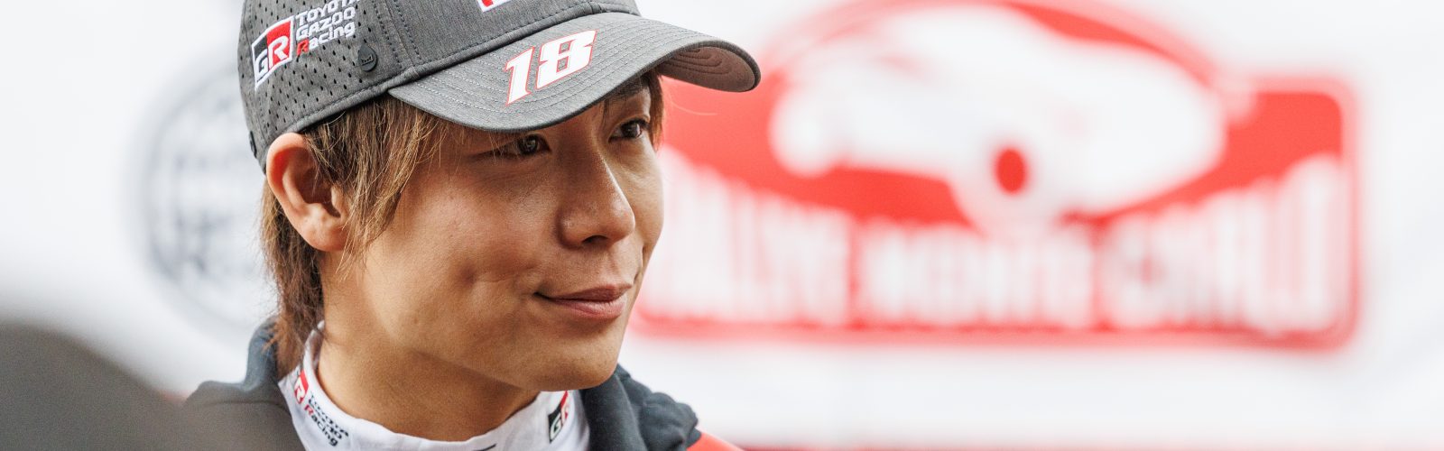 Rallye Monte Carlo 2026