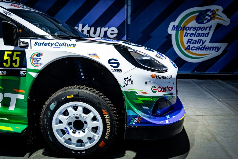 WRC_SWE_26_ATMOSPHERE_343