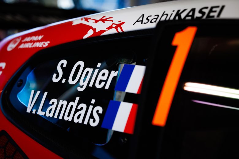 Rallye Monte Carlo 2026