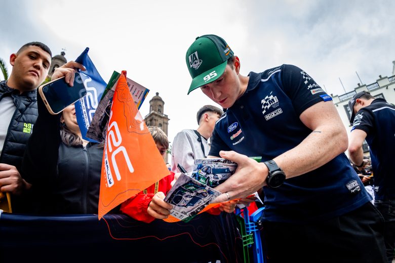 WRC_ISC_26_ATMOSPHERE_230