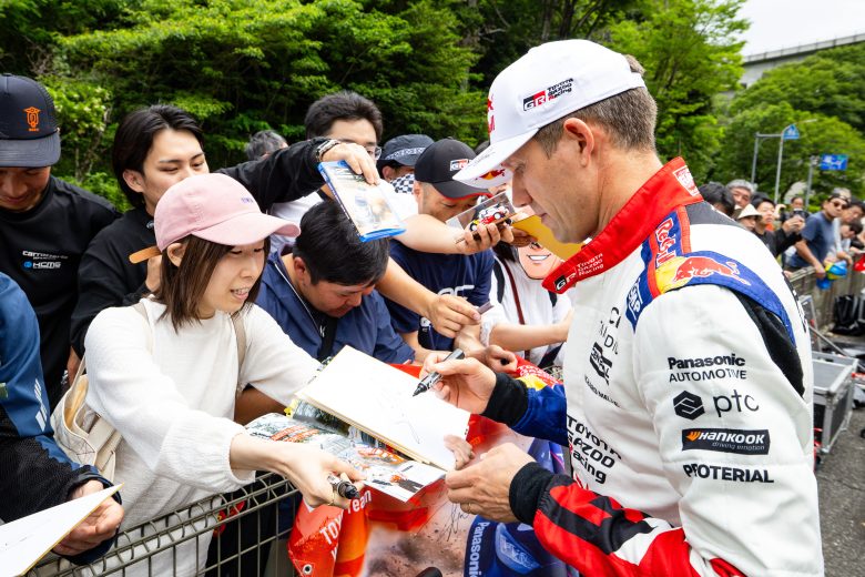 OGIER07JPN26TB110