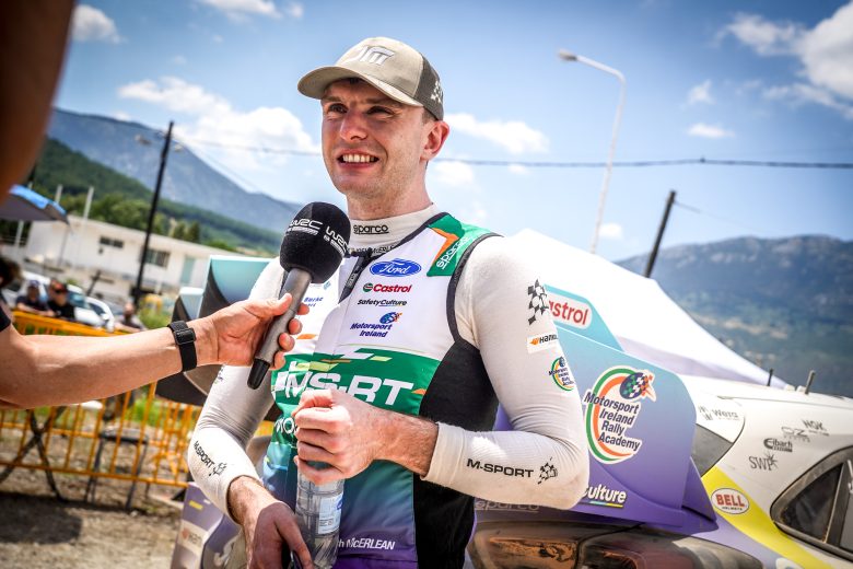 WRC_GRE_26_ATMOSPHERE_841